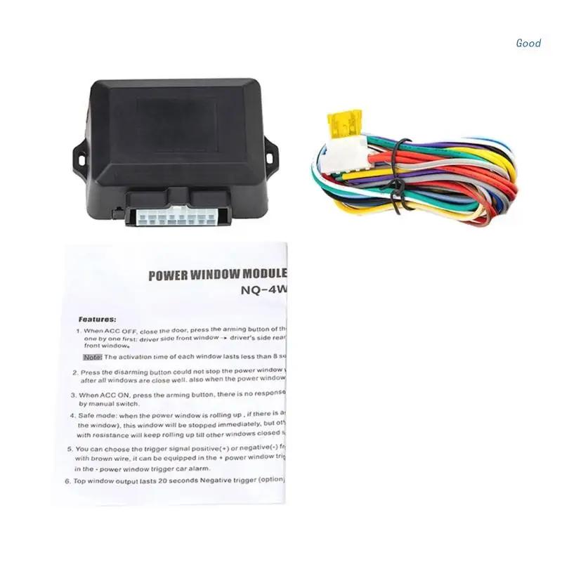 ڵ  12V ڵ Ŀ  Ѿ Ŭ , 4  12V